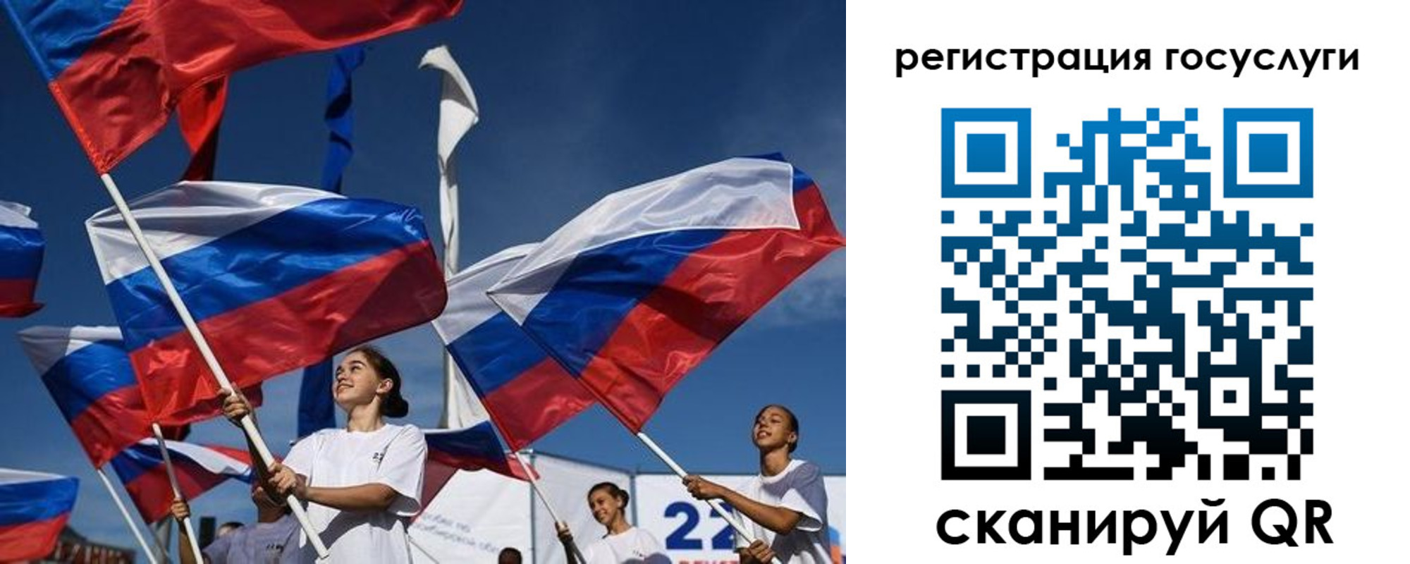 форма 3 в Ардоне